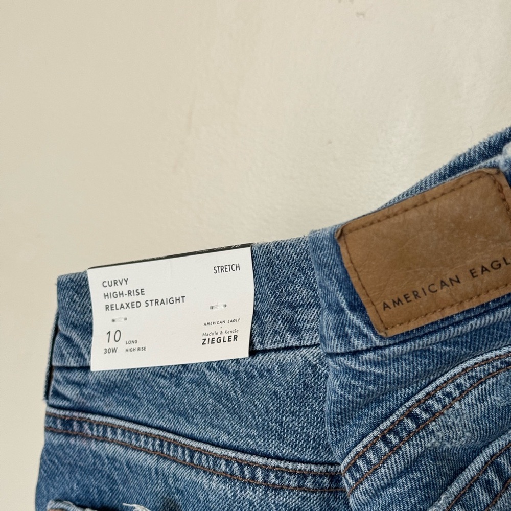 Curvy Relaxed High Rise Jeans